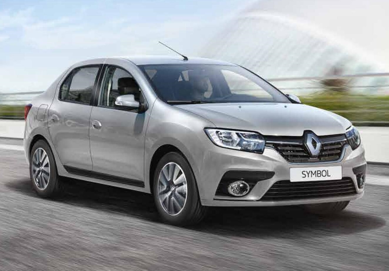Delice Rent A Car